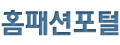 로고